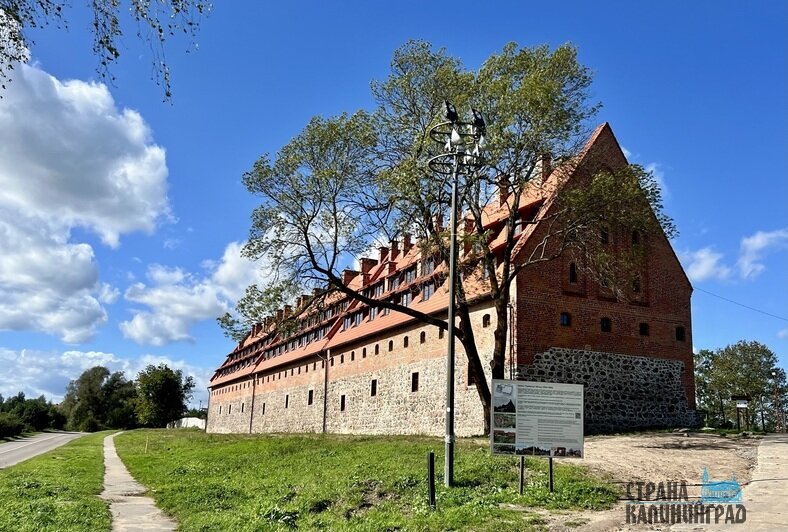 Замок Прейсиш-Эйлау в Багратионовске | Фото: Оксана Сазонова