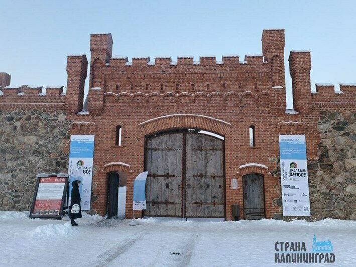 Форум прошел в замке Нойхаузен в Гурьевске, который открылся после масштабной реконструкции прошлым летом | Фото: Оксана Сазонова