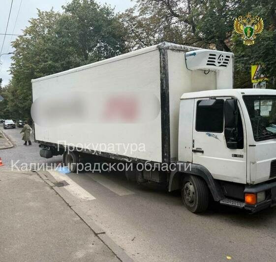 Фото: место ДТП | Фото: прокуратура Калининградской области