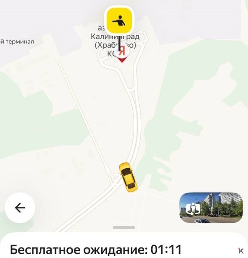 В калининградском аэропорту таксист высадил папу с 9-летней дочкой, сославшись на правила «из интернета» (видео)  - Новости Калининграда | Фото: «Клопс»