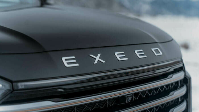 EXEED: что означает название премиального автомобильного бренда - Новости Калининграда