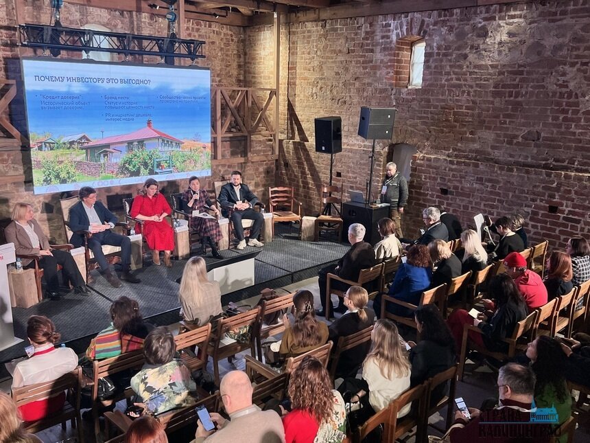 На форум приехало более 300 экспертов со всей страны | Фото: Оксана Сазонова