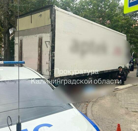 Фото: место ДТП | Фото: прокуратура Калининградской области