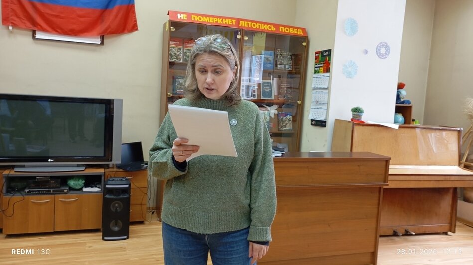 Тайная связь с пельменями: в Калининграде профессиональная писательница провела мастер-класс по сочинению стихов - Новости Калининграда | Фото: Библиотека им. А. П. Соболева