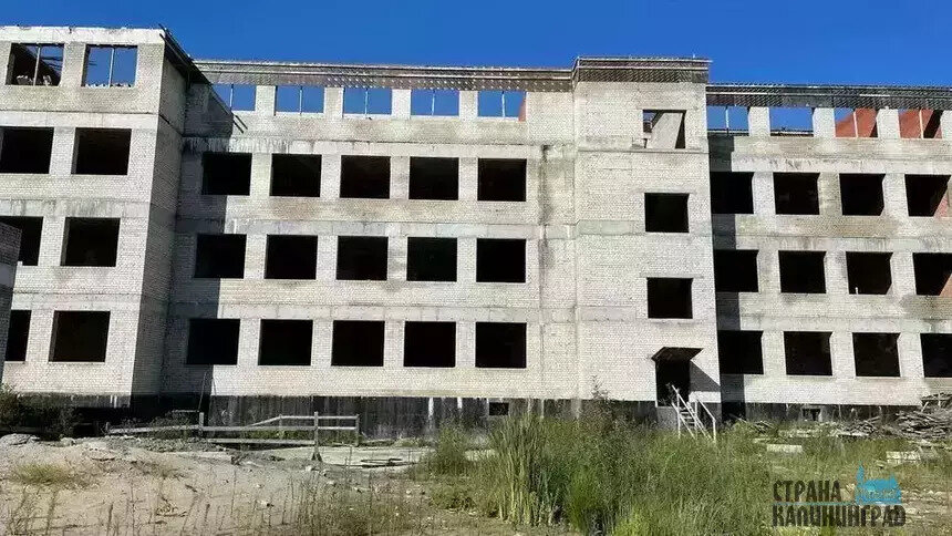 Администрация города проведет повторные торги. | Фото: архив «СК»