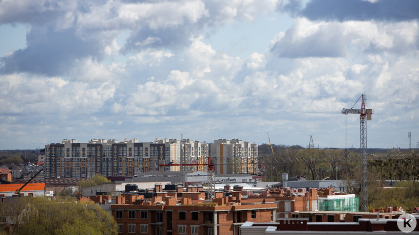 Семейная ипотека — только для местных: калининградские эксперты обсудили предлагаемое нововведение   - Новости Калининграда | Фото: Александр Подгорчук / Архив «Клопс»