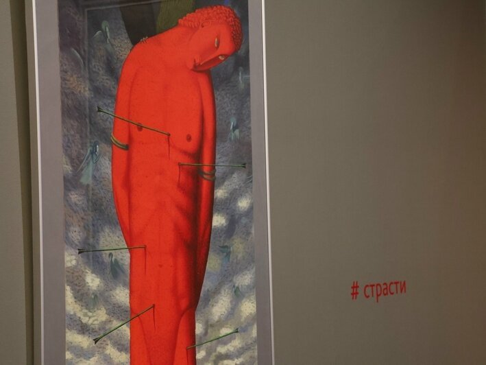 «Пространство бесконечных оттенков»: в Калининграде открылась выставка, посвящённая самому неоднозначному цвету - Новости Калининграда | Фото: Калининградский музей изобразительных искусств