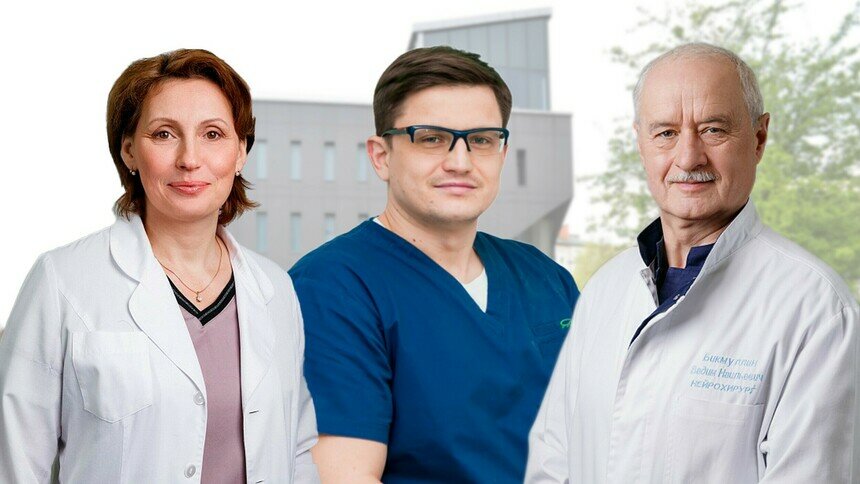 Проведите февраль с пользой: консультации столичных врачей в Калининграде - Новости Калининграда