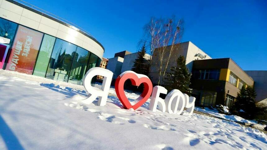 БФУ им. И. Канта приглашает абитуриентов на подготовительные курсы по архитектуре, журналистике, дизайну и химии - Новости Калининграда