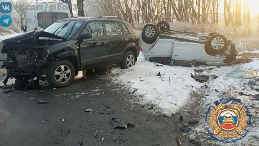 Водителя, устроившего ДТП с тремя пострадавшими в Балтийском районе, могут лишить не только прав, но и свободы - Новости Калининграда | Фото: Госавтоинспекция Калининградской области