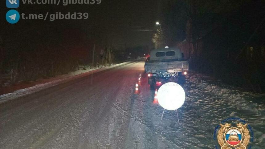 Фото с места происшествия | Фото: ГАИ региона