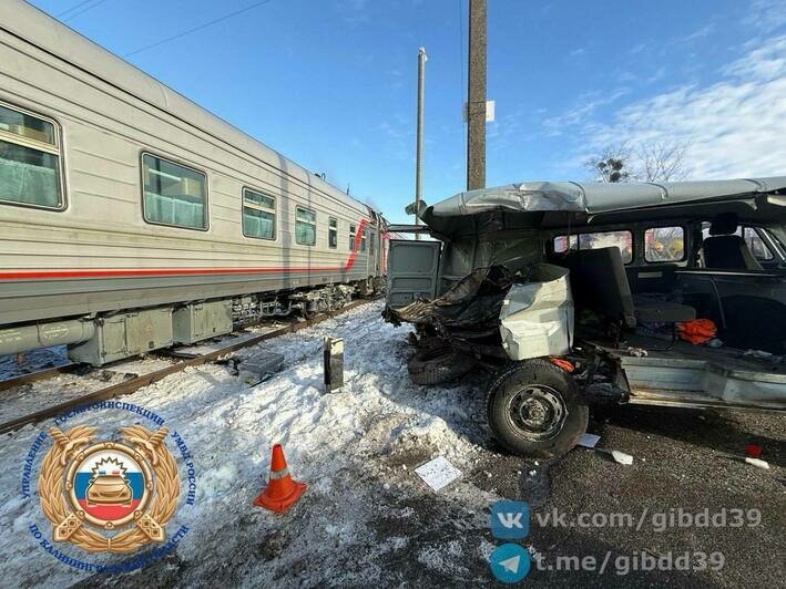 Фото: место ДТП | Фото: ГАИ региона