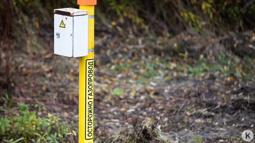 Власти Ладушкина рассказали, что мешает полной газификации города  - Новости Калининграда | Фото: Александр Подгорчук / Архив «Клопс»