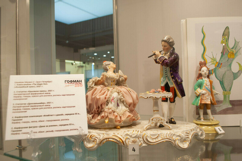 Презентация книги сказок Гофмана, иллюстрированной художником и скульптором Михаилом Шемякиным, прошла в Областном историко-художественном музее. | Фото: Ксения Андреева