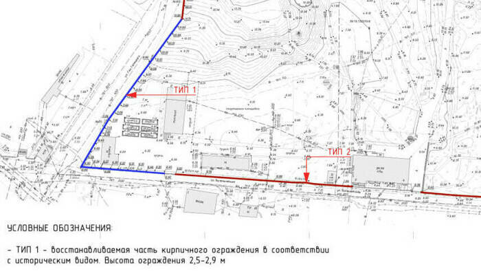 Синим выделен участок забора, который планируется сохранить | Фото: скиншот проектной документации