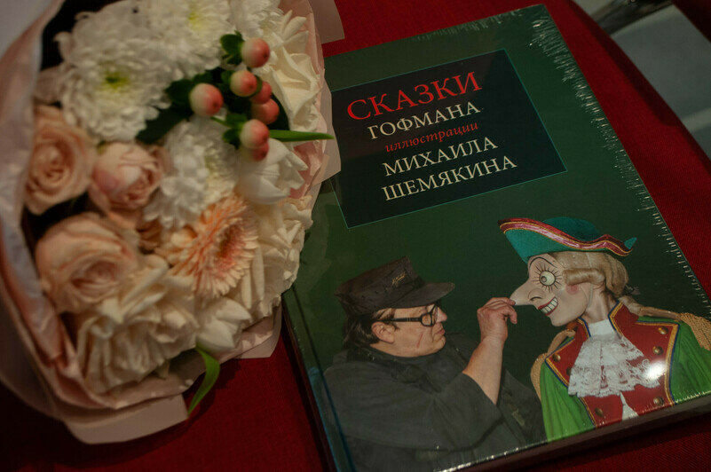 Эксклюзивное издание посвящено 250-летию со дня рождения Эрнеста Теодора Амадея Гофмана. | Фото: Ксения Андреева