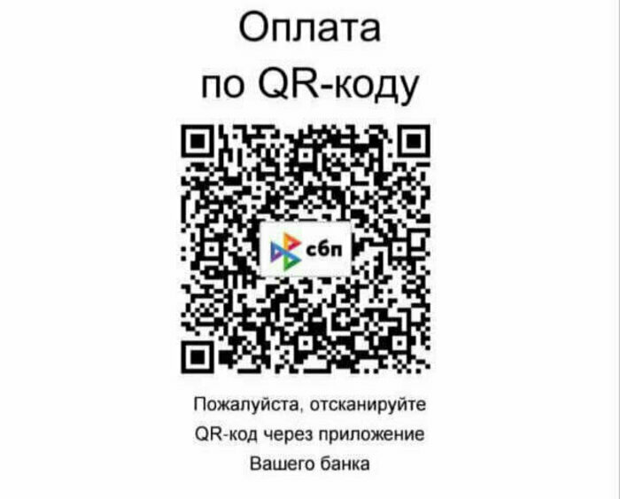 «Люди в целом остыли»: жители Черняховска не смогли собрать деньги на памятник жертвам домашнего насилия   - Новости Калининграда