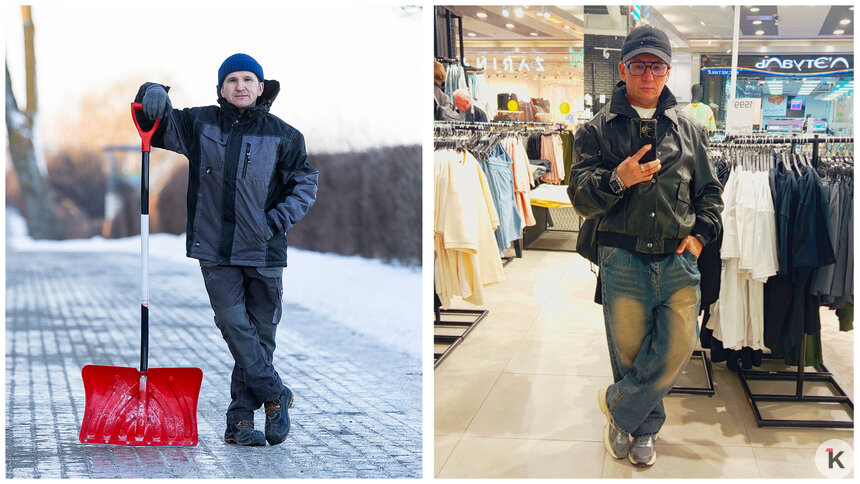 «Либо я сошла с ума, либо это наш Сергей»: как дворник из Калининграда стал популярным модным блогером (фото, видео)   - Новости Калининграда | Фото: Александр Подгорчук / «Клопс», Сергей Костенко