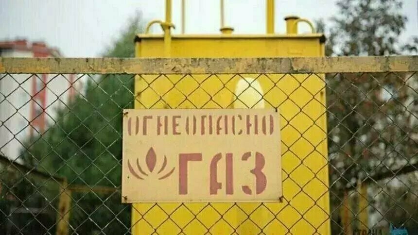 В бюджете на компенсацию заложено более 40 миллионов рублей  | Фото: архив "СК"