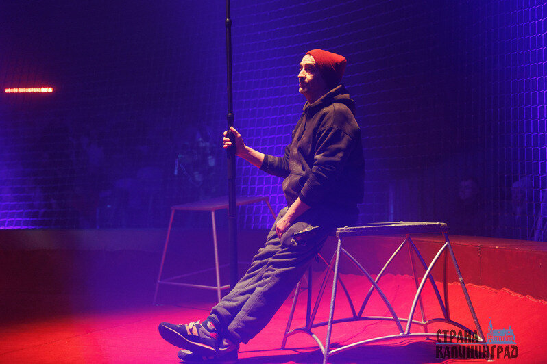 Площадкой для съемок стал калининградский цирк-шапито. | Фото: Александр Мелехов