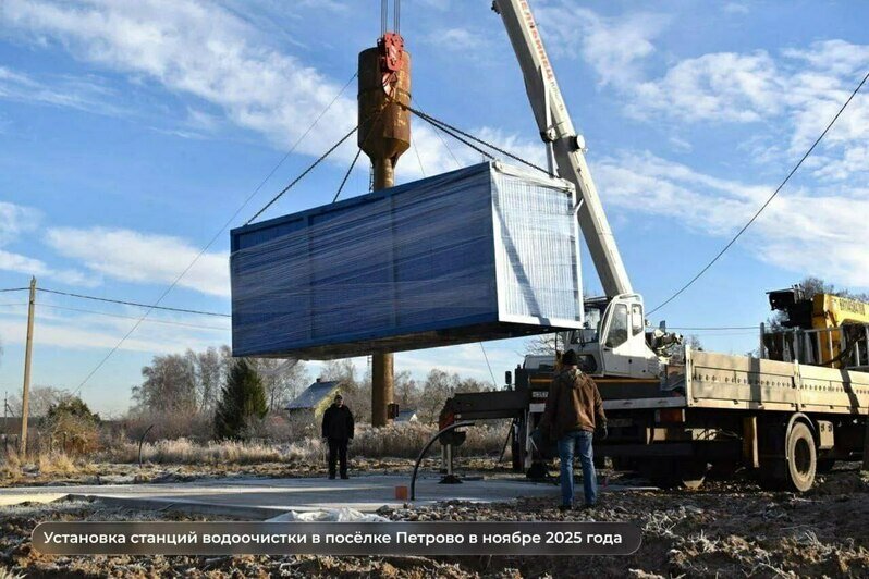 В Калининградской области установили семь станций водоподготовки, чтобы решить проблему «кваса» из-под крана — Беспрозванных - Новости Калининграда | Фото: канал губернатора Калининградской области Алексея Беспрозванных / MAX