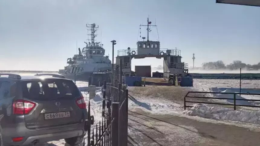 Паром на Балткосу пустили пять раз в день | Фото: группа «Старый Люнет» в «ВК»