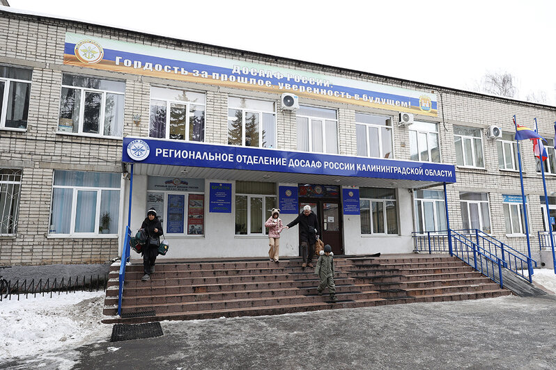 Общая стоимость площадки, компьютеров и стимуляторов - 10 миллионов рублей | Фото: правительство Калининградской области