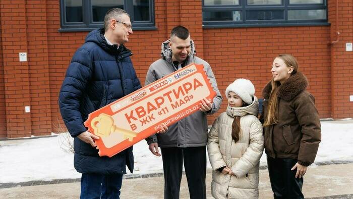 SPAR подвёл итоги акции «Квартиры под ёлочкой»: все ключи вручены - Новости Калининграда