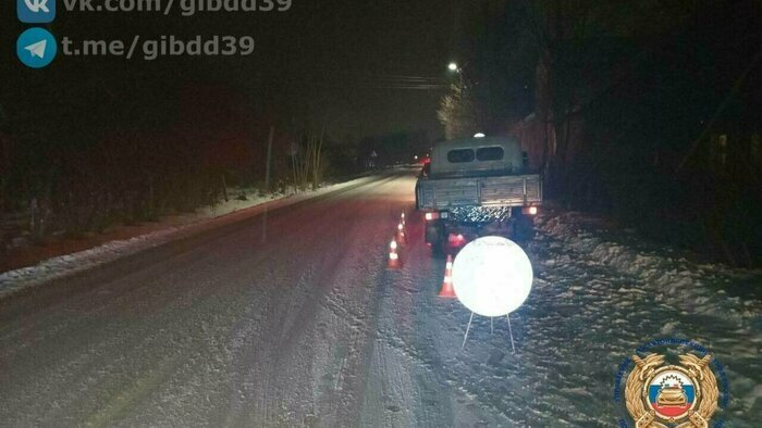 Пожар на складе красок и застрявший в аэропорту «Локомотив»: 6 событий, которые калининградцы обсуждали в выходные    - Новости Калининграда | Фото: ГАИ региона