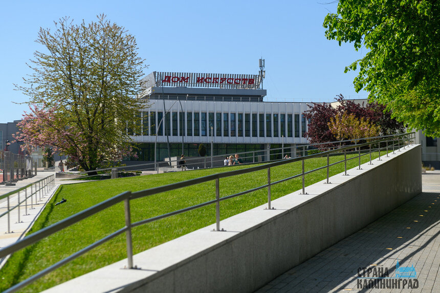 Идея переименования была общей мечтой мэрии города и руководителя Дома искусств Дмитрия Новикова. Фото - весна 2024 года | Фото: архив «СК»