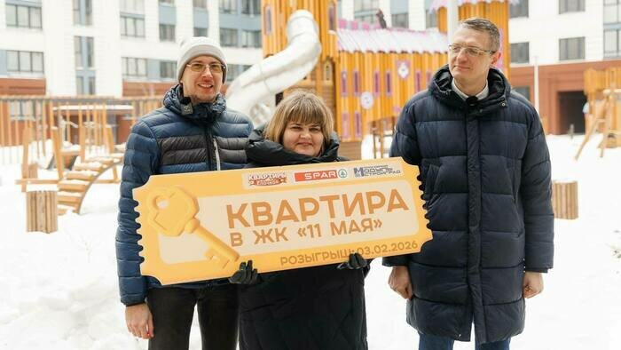 SPAR подвёл итоги акции «Квартиры под ёлочкой»: все ключи вручены - Новости Калининграда
