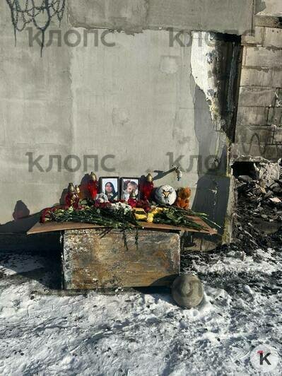 Дом не подлежит восстановлению  | Фото: соседи семьи 