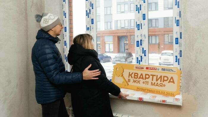 SPAR подвёл итоги акции «Квартиры под ёлочкой»: все ключи вручены - Новости Калининграда