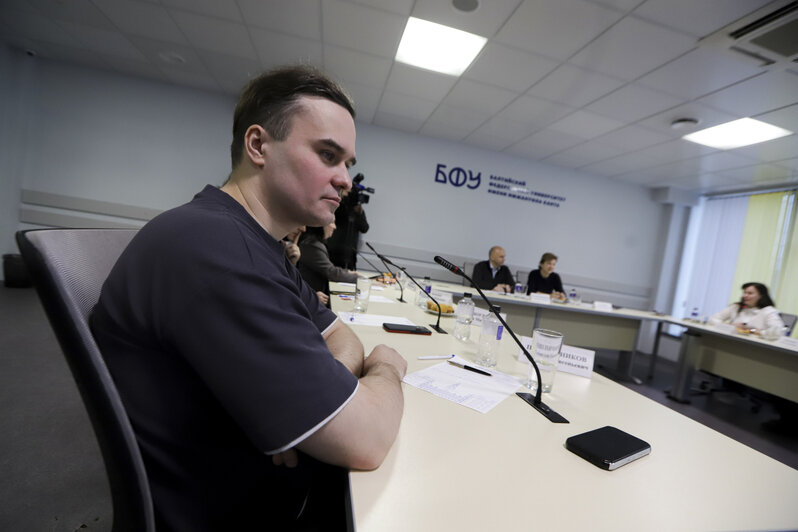 Участники встречи. | Фото: БФУ им. И. Канта