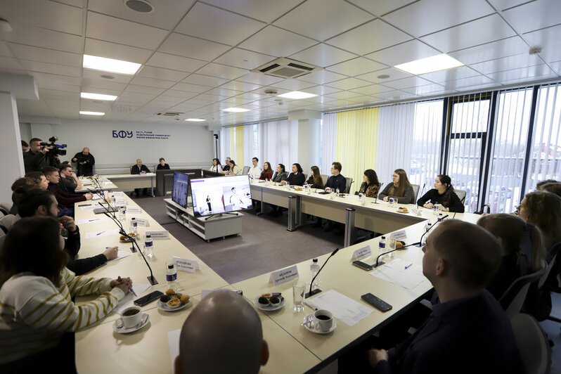 Участники встречи. | Фото: БФУ им. И. Канта