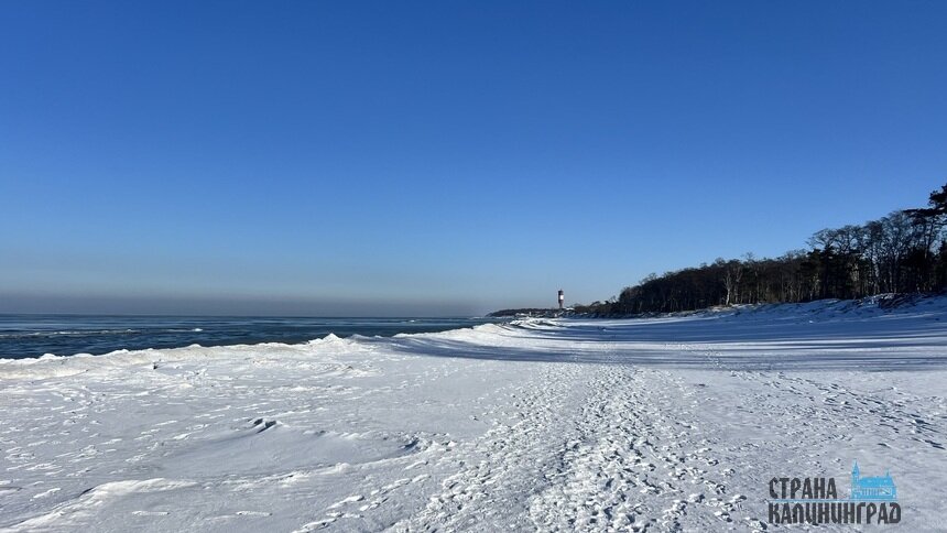 На выходных вернутся солнце и морозы | Фото: Оксана Сазонова