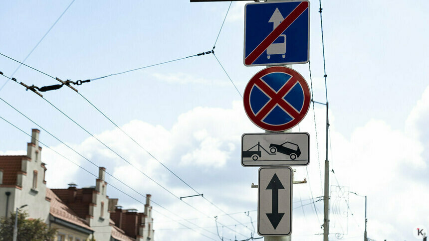 В Калининграде будет больше выделенных полос для автобусов - Новости Калининграда | Фото: Александр Подгорчук / Архив «Клопс»