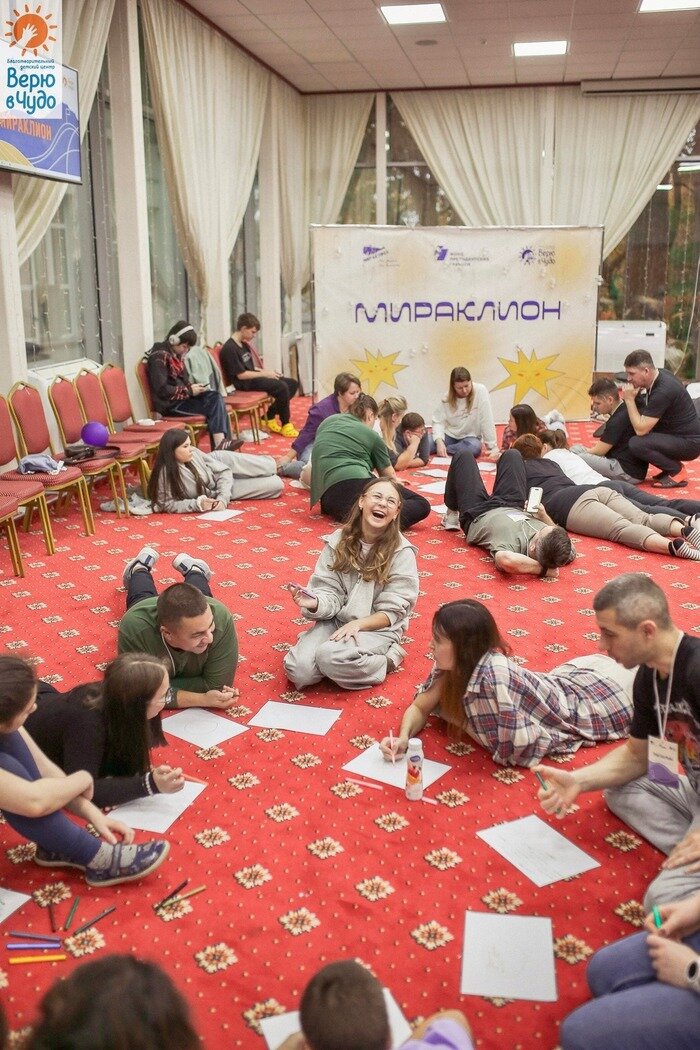 Реабилитационный лагерь «Мираклион» существует с 2013 года | Фото: архив БЦ «Верю  в чудо»