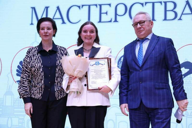 Также назвали лучшего воспитателя и победителей других номинаций | Фото: тг-канал Елены Дятловой