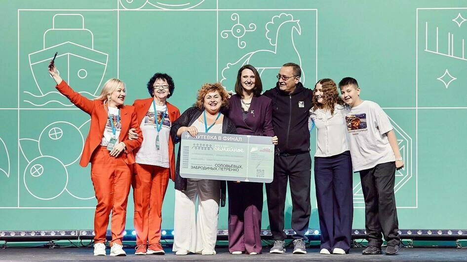 Беспрозванных: пять семей из Калининградской области вышли в финал всероссийского конкурса - Новости Калининграда | Фото: канал губернатора Калининградской области Алексея Беспрозванных / Телеграм