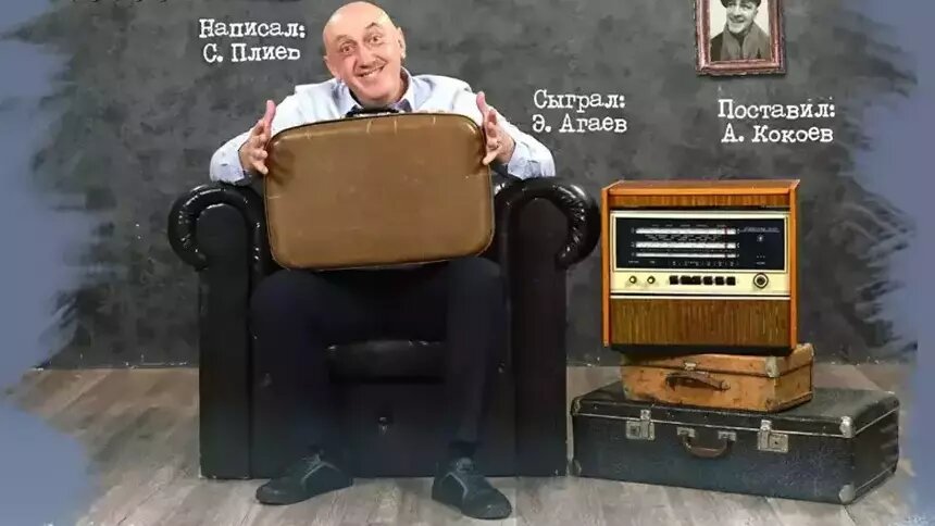 «Душевные, абсурдные и правдивые истории»: в Калининграде покажут благотворительный спектакль  - Новости Калининграда | Афиша предоставлена организаторами