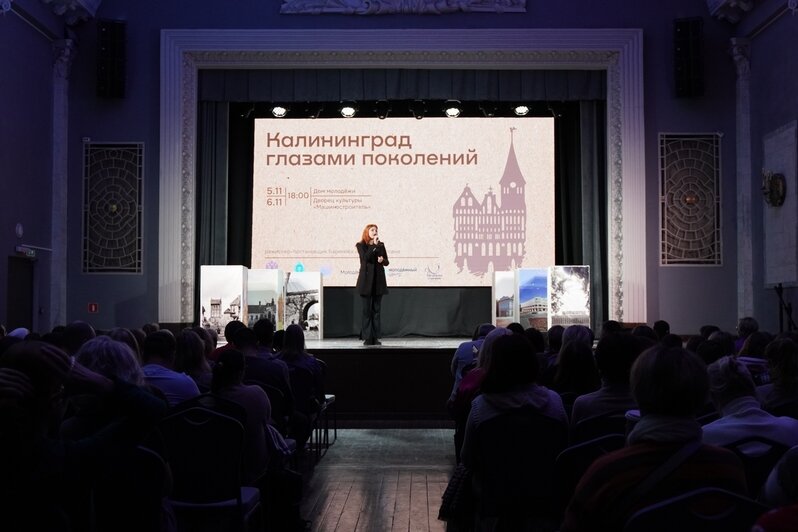 «Ребята не только актёры, но и сценаристы, исследователи, художники»: как работает молодёжный театр в Калининграде - Новости Калининграда | Фото: Театральное отделение МАУ «Молодёжный центр»