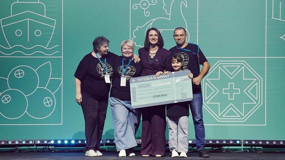 Беспрозванных: пять семей из Калининградской области вышли в финал всероссийского конкурса - Новости Калининграда | Фото: канал губернатора Калининградской области Алексея Беспрозванных / Телеграм