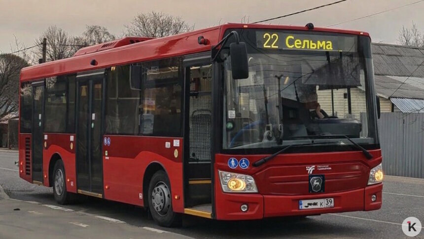 ЛиАЗы и новая схема движения: что известно о долгожданном маршруте №22 в Калининграде - Новости Калининграда