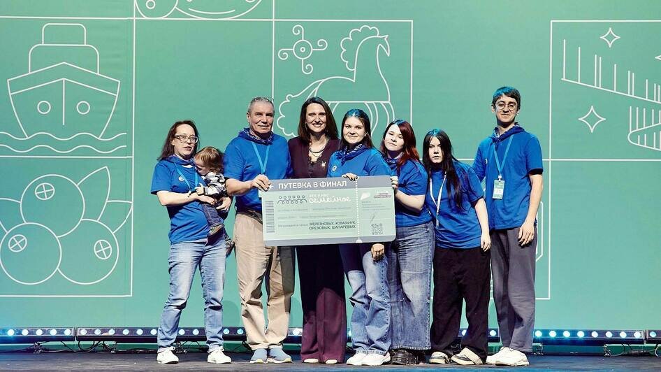 Беспрозванных: пять семей из Калининградской области вышли в финал всероссийского конкурса - Новости Калининграда | Фото: канал губернатора Калининградской области Алексея Беспрозванных / Телеграм