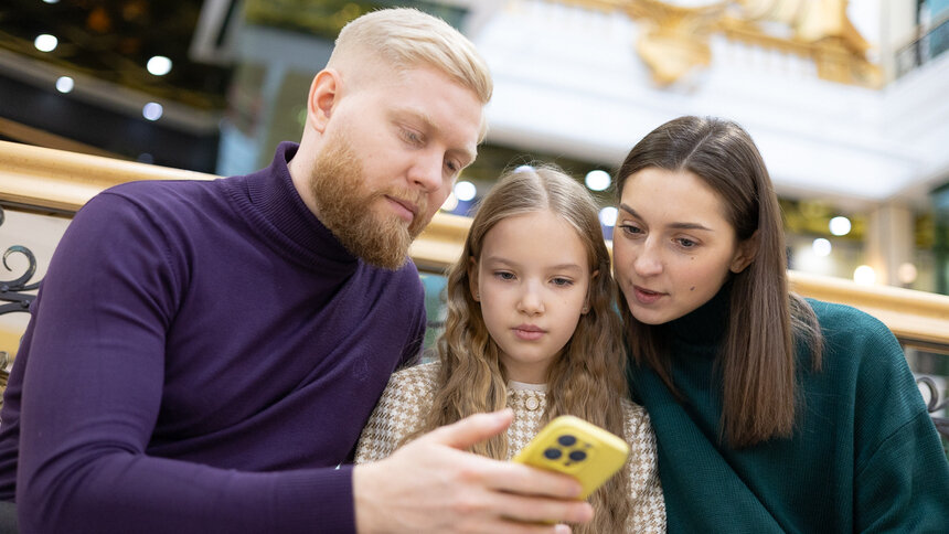 МегаФон запустил платформу, где можно подключить тарифы других операторов - Новости Калининграда