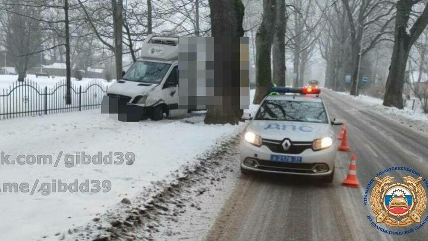 Фото с места происшествия | Фото: ГАИ региона