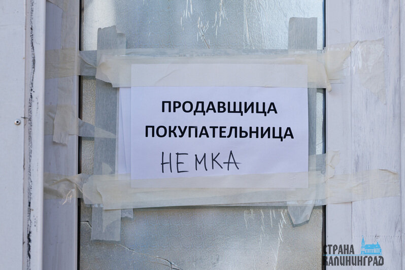 На съемочной площадке. | Фото: Александр Мелехов