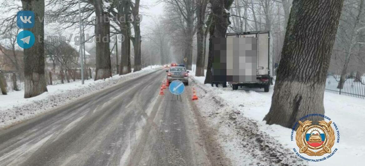 Место ДТП | Фото: Госавтоинспекция Калининградской области