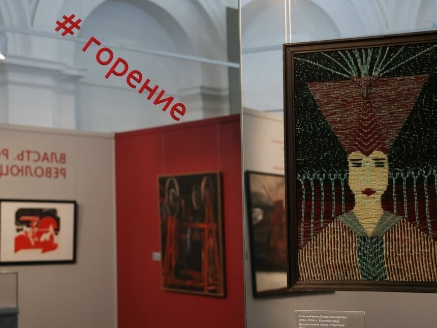 14 февраля в Музее изобразительных искусств приготовили целую программу | Фото: пресс-служба музея изо